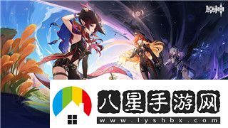 鹽和避難所背叛信仰會怎么樣探索游戲中的背叛機制與影響