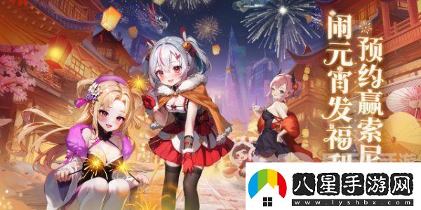 異界深淵大靈王兌換碼2024大全