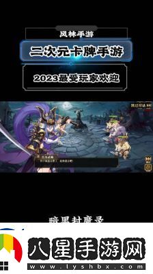 暗黑封魔錄5階戰(zhàn)場英雄點(diǎn)評(píng)匯總