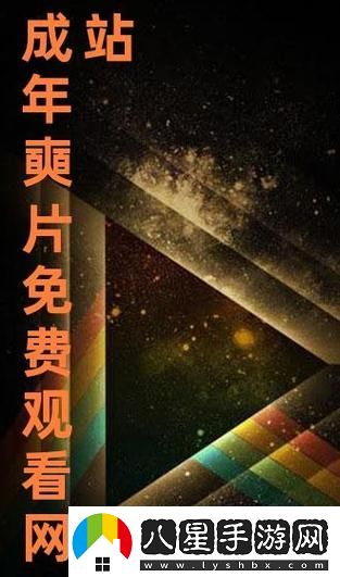 免費(fèi)站在線觀看人數(shù)更新時(shí)間