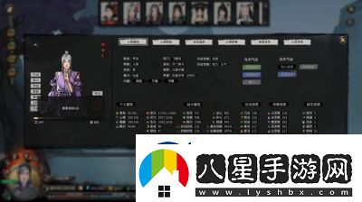 鬼谷八荒道點(diǎn)獲取攻略大全【詳細(xì)方法】