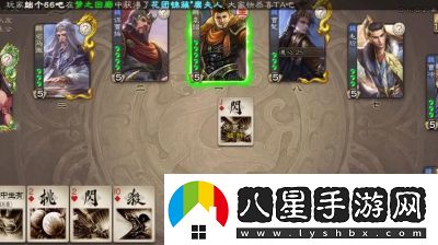 三國殺謀曹丕技能詳解和皮膚獲取攻略