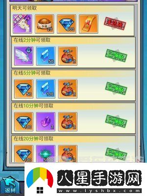 異界深淵大靈王兌換碼2024大全