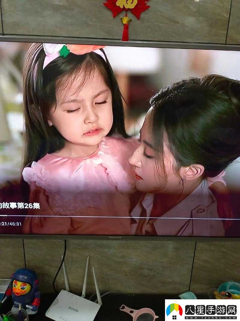 啦啦啦電視劇在線觀看8