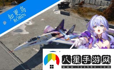 崩壞星穹鐵道知更鳥主題繪畫征集活動(dòng)玩法及攻略