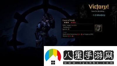 暗黑地牢2小丑第二章打法技巧與通關(guān)方法