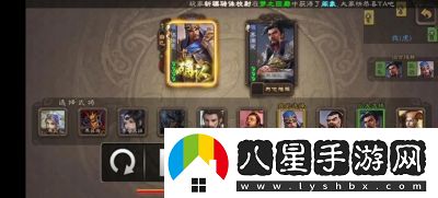 三國殺謀徐晃技能詳解和臺(tái)詞大全【攻略大全】