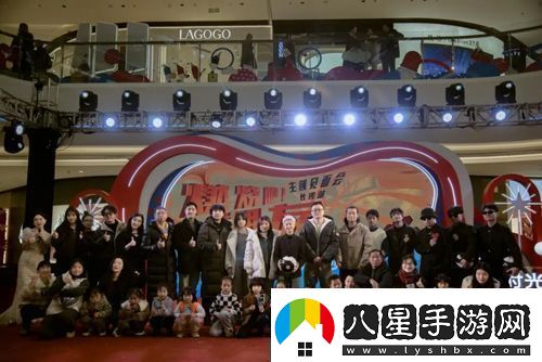 劇燃燒吧！籃朋友長(zhǎng)沙舉辦見面會(huì)