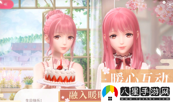 閃耀暖暖2020母親節(jié)贈禮感恩的絮語怎么領(lǐng)取