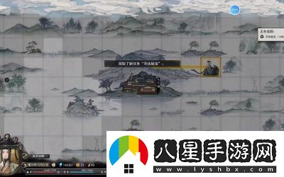 鬼谷八荒冤魂纏身后續(xù)任務(wù)攻略詳解