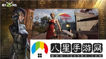 **模擬器**來(lái)了