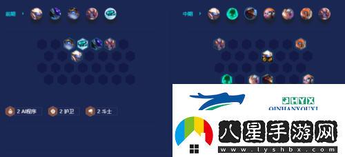 金鏟鏟之戰(zhàn)黑客斗士賈克斯怎么玩