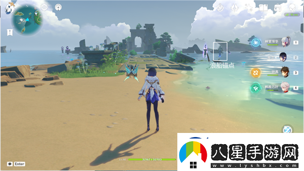 原神遠呂羽氏遺事其五任務流程