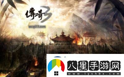 劍王朝手游幫派刺客玩法內(nèi)容揭秘