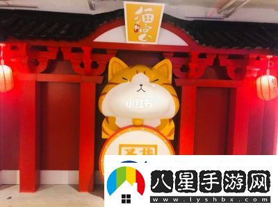 貓咪與湯宮貓?bào)w驗(yàn)館奉旨擼貓主題店正式上線