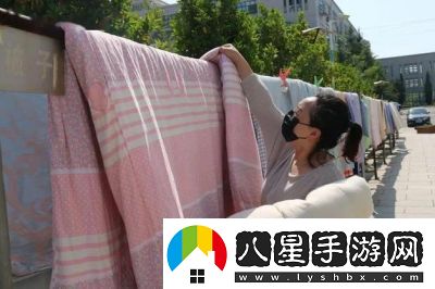 深夜打撲克不蓋被子