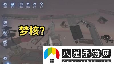第五人格隨筆浮想模式玩法攻略及介紹【2025年1月16日開(kāi)啟】