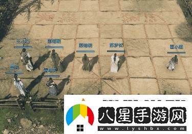 逆水寒奇遇前塵舊魘攻略指南