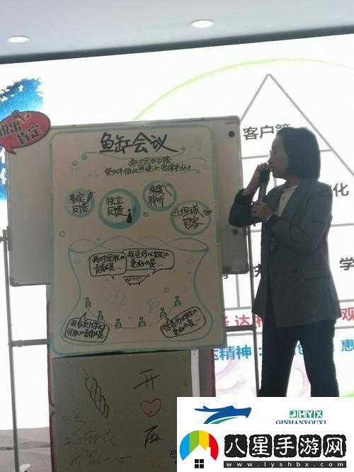 ZooZoomconference是一個非常重要的會議