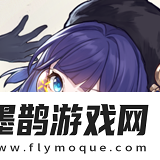 崩壞星穹鐵道佩拉培養(yǎng)攻略光錐遺器陣容推薦