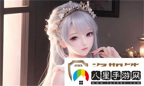 少女嗶哩嗶哩免費觀看視頻