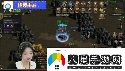 劍王朝手游幫派刺客玩法內(nèi)容揭秘