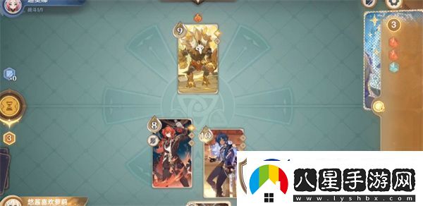 原神七圣召喚等級(jí)怎么提升