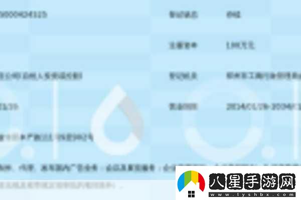 雙龍入戶(hù)三人行