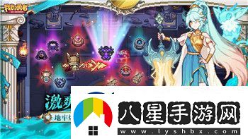 星際爭霸2單機(jī)版玩不了怎么辦