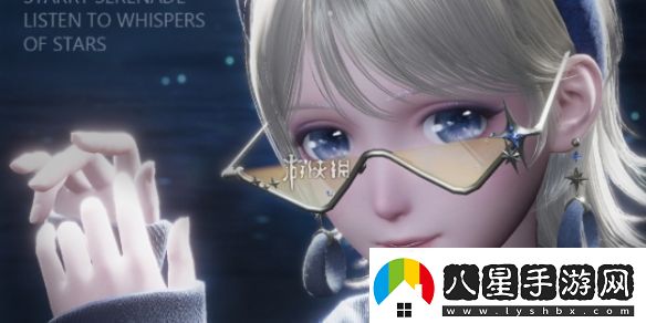 無限暖暖繁星入夜第二天怎么過無限暖暖繁星入夜第2天攻略