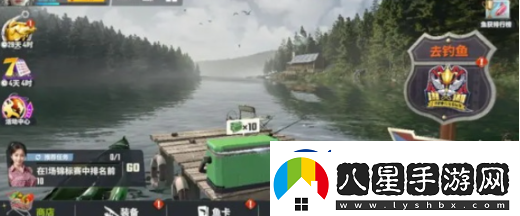 歡樂(lè)釣魚(yú)大師錦標(biāo)賽怎么沒(méi)了