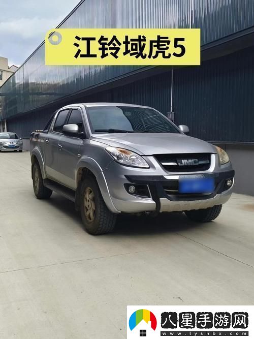 探秘城市越野的強(qiáng)者——4虎c