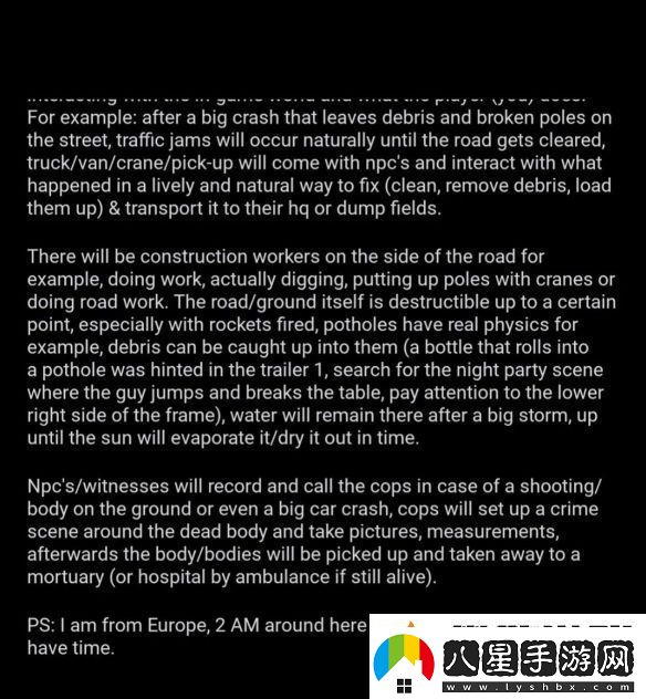 曝GTA6世界非常逼真生動(dòng)