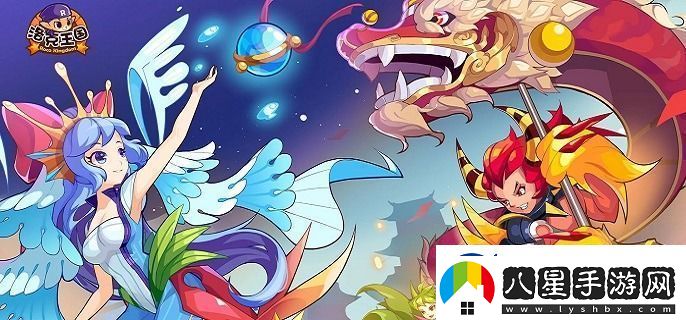 洛克王國雪娃娃怎么進化