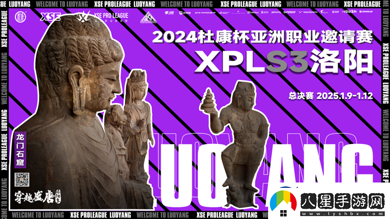 XPL趣味海報(bào)全收錄！