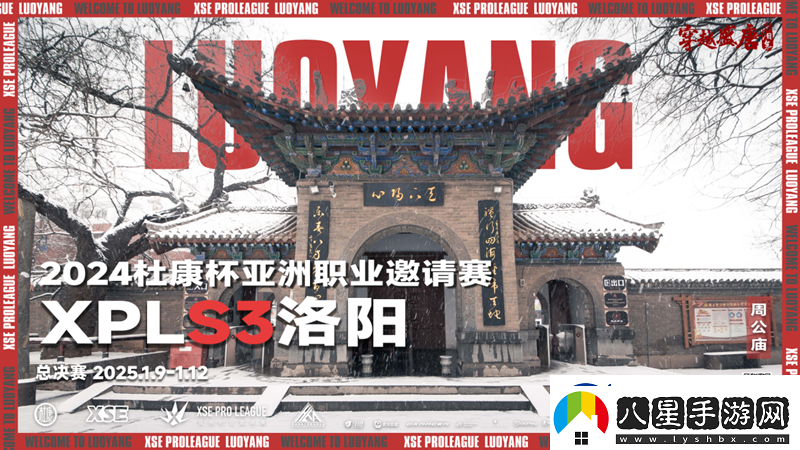 XPL趣味海報(bào)全收錄！