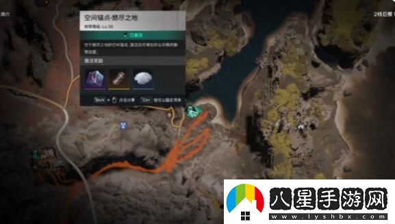 七日世界遠射補償器怎么獲得