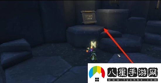 圖書館寶箱怎么開