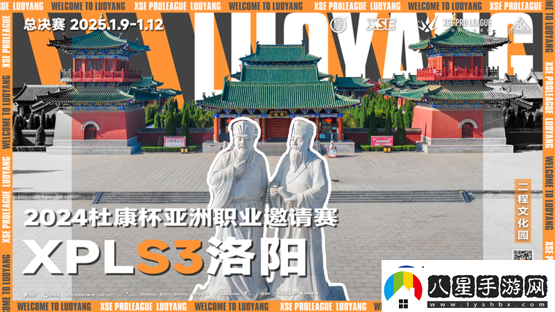 XPL趣味海報(bào)全收錄！