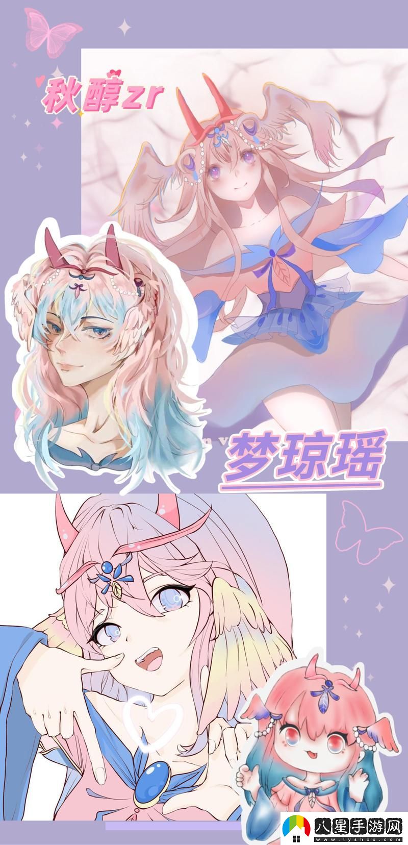 好爽?好緊?寶貝別夾鐘程姜伊