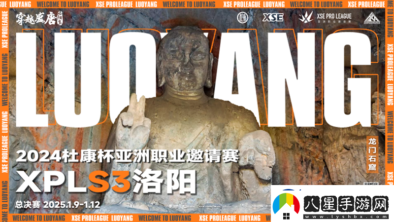 XPL趣味海報(bào)全收錄！