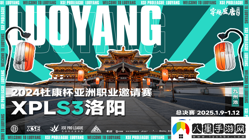 XPL趣味海報(bào)全收錄！