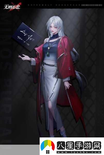 無(wú)期迷途啟迪角色大盤點(diǎn)