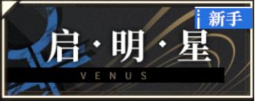 非匿名指令新手招募哪個好