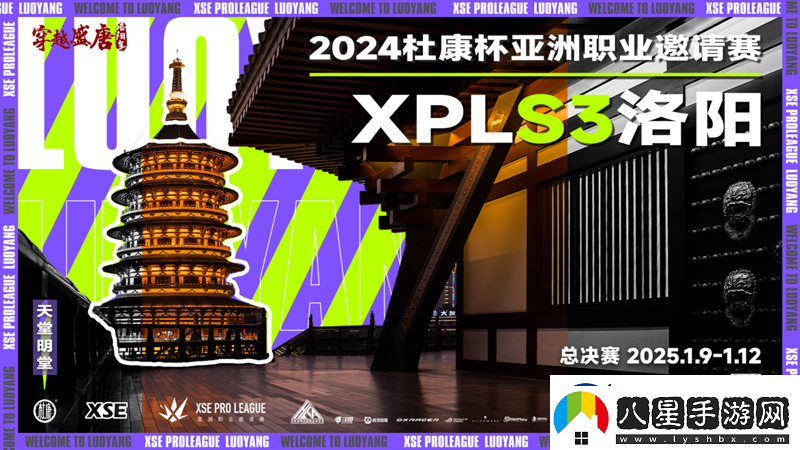 XPL趣味海報(bào)全收錄！