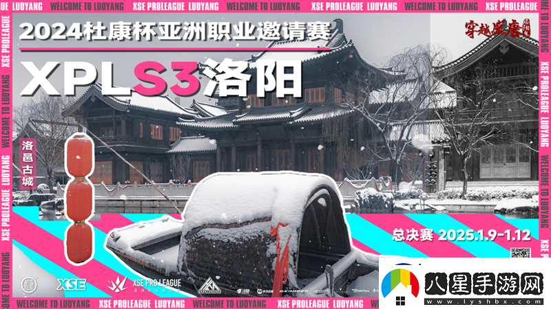 XPL趣味海報(bào)全收錄！