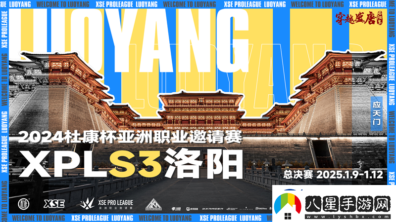 XPL趣味海報(bào)全收錄！