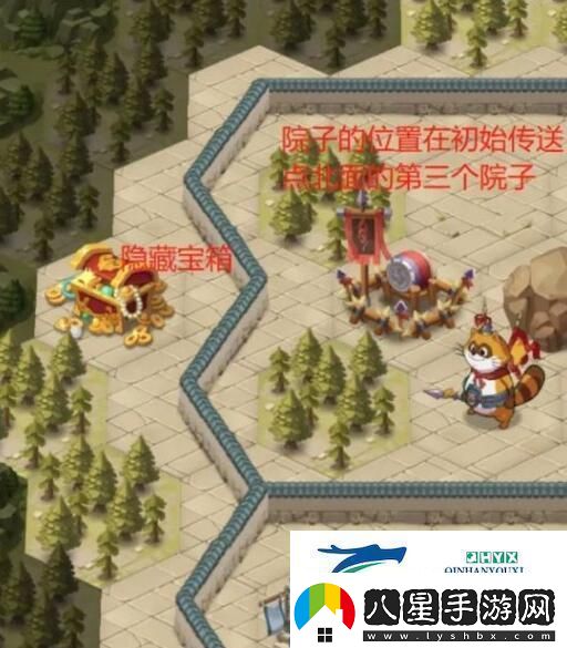 小浣熊百將傳魯提轄拳打鎮(zhèn)關(guān)西攻略