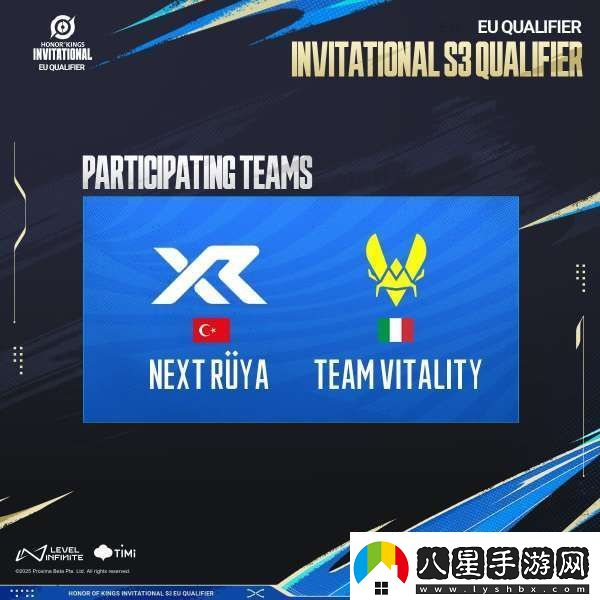 洲際邀請賽日韓EMEA預選賽