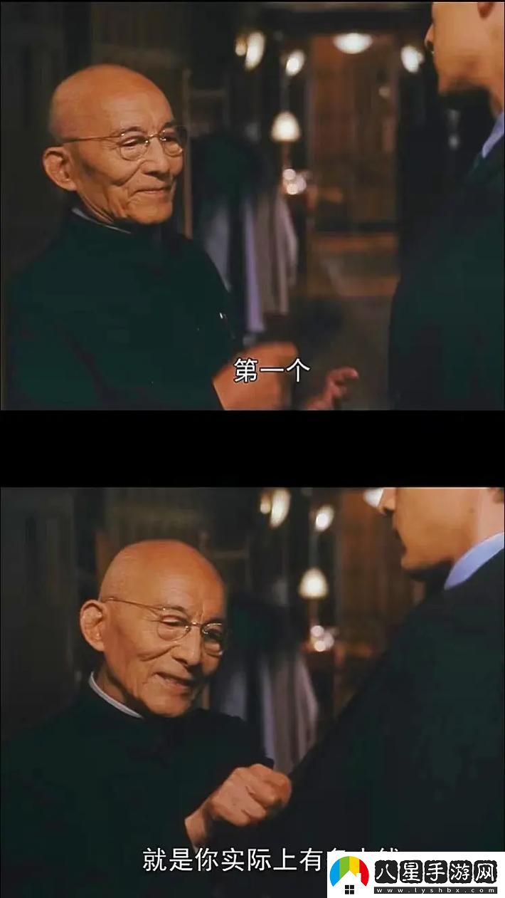 三個男人躁我一個爽